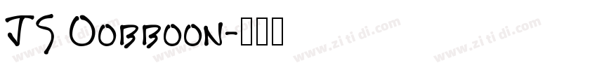 JS Oobboon字体转换